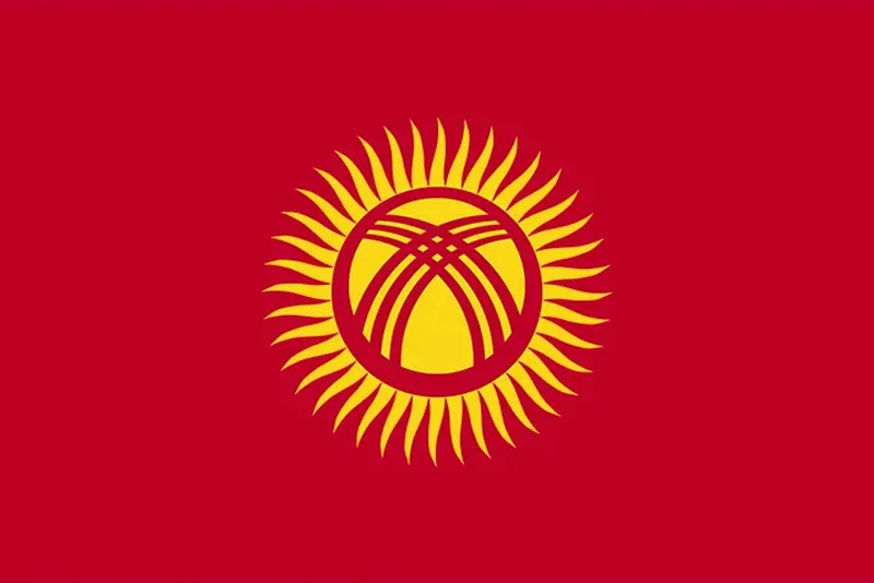 Kyrgyzstan-office