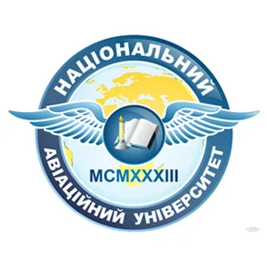 National-Aviation-University-Kyiv