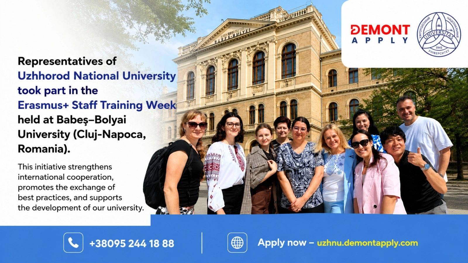 Erasmus+ Staff Training Week