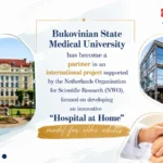 Bukovinian State Medical University research partnership on ageing and integrated healthcare