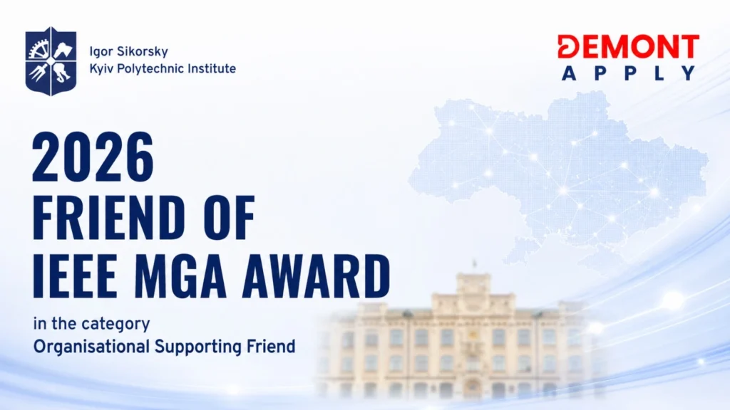 Igor Sikorsky Kyiv Polytechnic Institute receiving IEEE Organisational Supporting Friend award