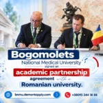 Academic Partnership signing between Bogomolets National Medical University and UMFST Romania