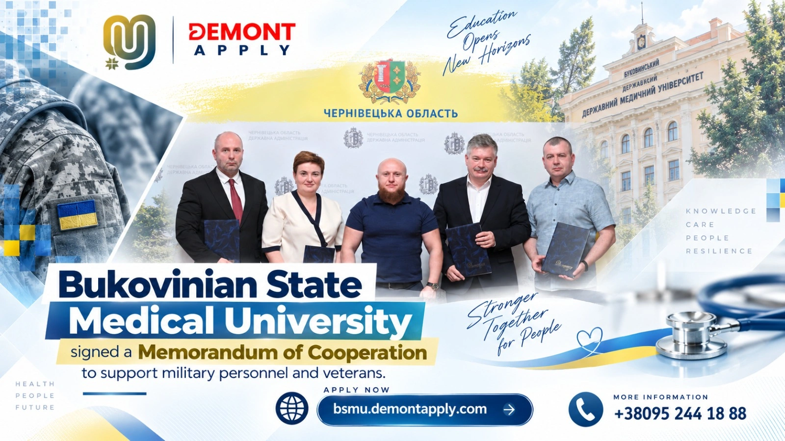 Memorandum of Cooperation signing between Bukovinian State Medical University and Chernivtsi regional health institutions for veterans' care