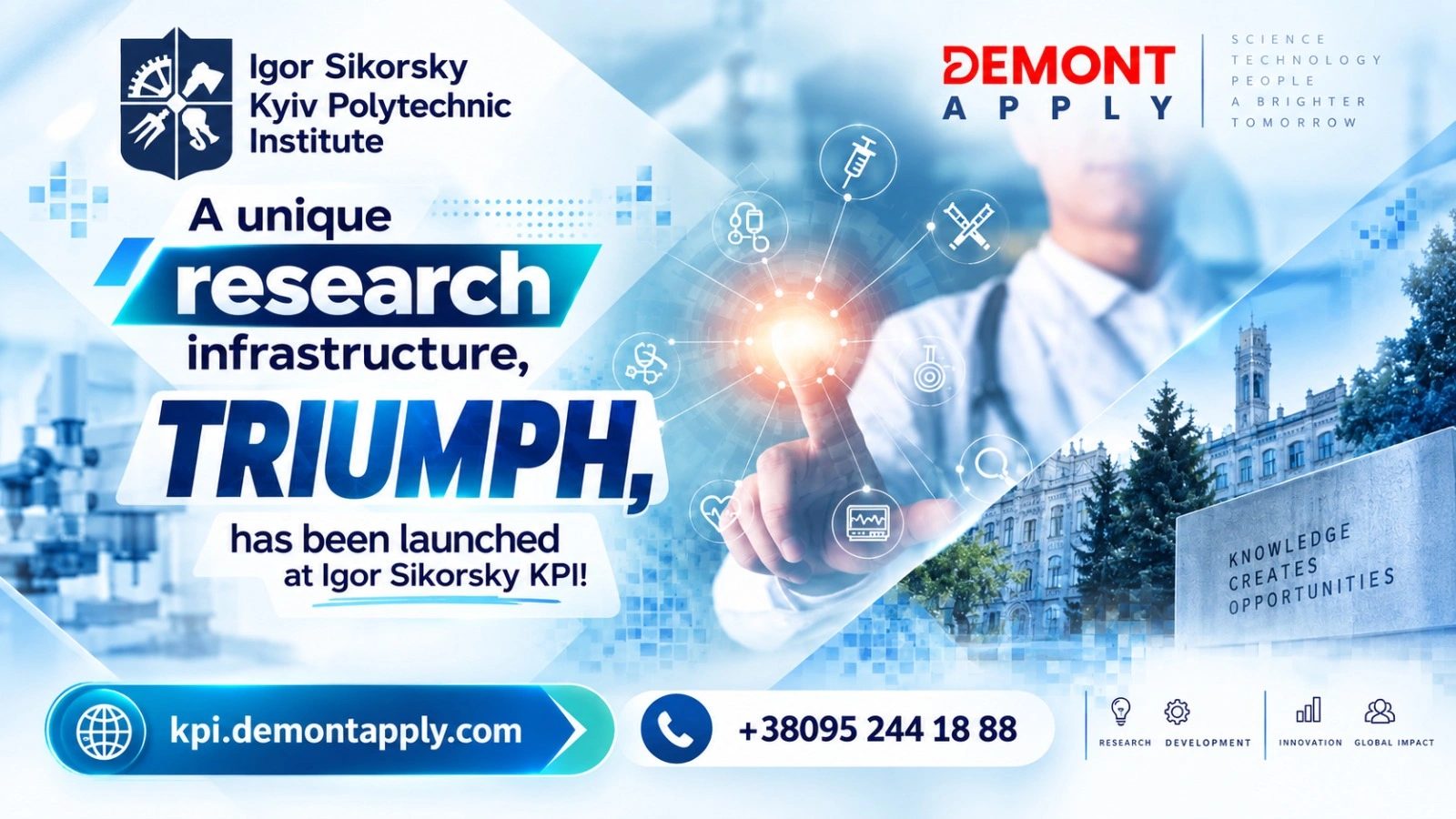 TRIUMPH research infrastructure launch at Igor Sikorsky Kyiv Polytechnic Institute for biomedical innovation