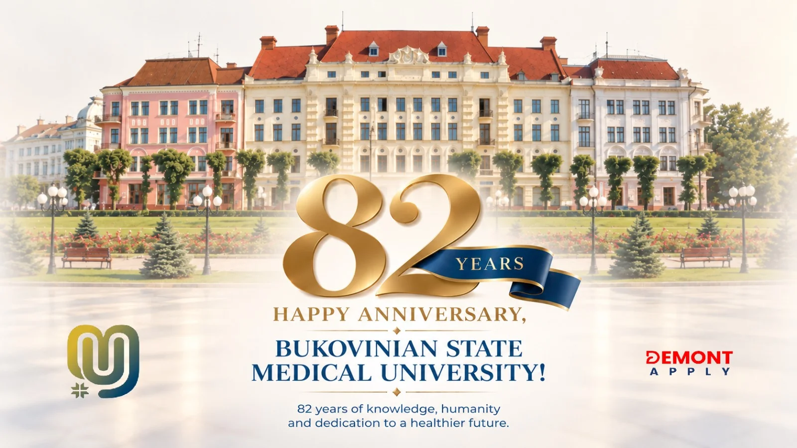 82 years of academic excellence, university 82nd anniversary celebration