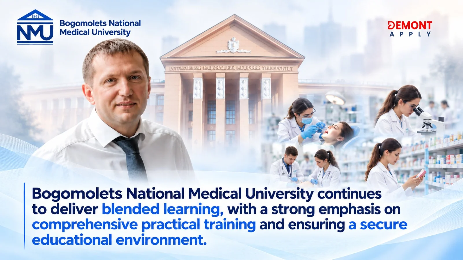 Bogomolets National Medical University blended learning with in-person practical training in Kyiv