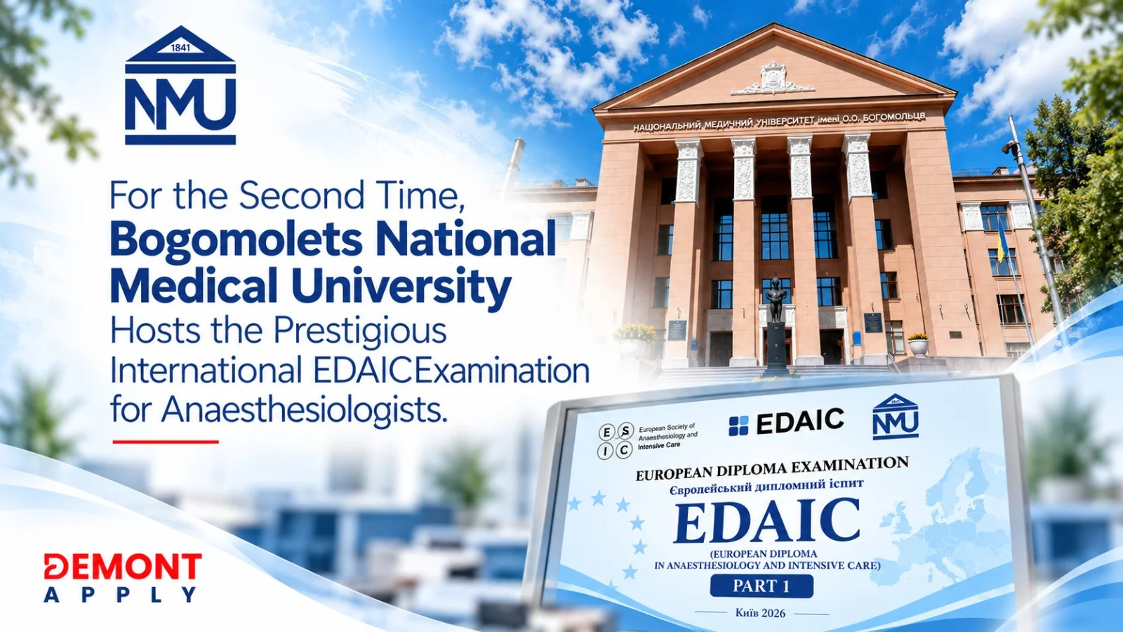 EDAIC examination held at Bogomolets National Medical University for anaesthesiologists